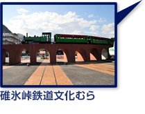 �O�X���u�S�������ނ�v